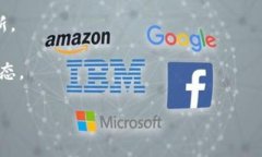 关于Tokenim的具体事件或发