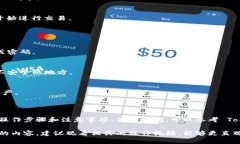 导入 TokenIM 钱包的过程可