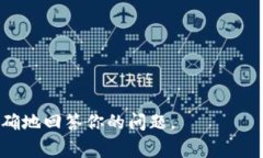 ＂Tokenim＂ 可能是一个拼写