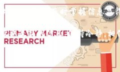 在加密货币领域，Tokenim是