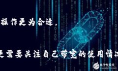 在Tokenim或类似的区块链平