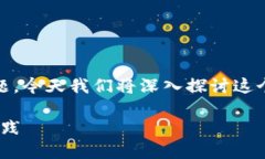 关于“tokenim钱包是否可以
