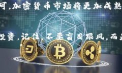 在现今的数字经济环境中