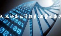 要将Token（如Tokenim）转出