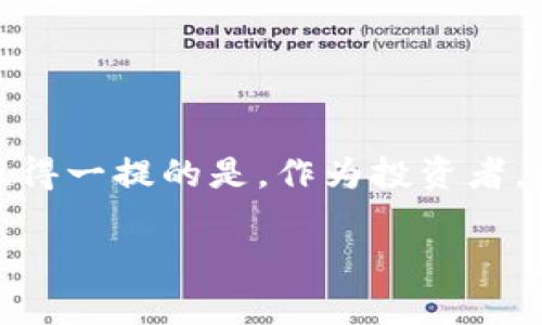 关于“tokenim空投币怎么激活”，我们可以从几个方面来探讨这个问题，包括空投的基本概念、激活流程、可能遇到的问题以及一些建议等。下面是对此主题的详细介绍：

什么是Tokenim空投
空投（Airdrop）是区块链行业中一种常见的营销方式，其目的是向用户免费分发代币，以推广某一特定项目或增加其用户基础。而Tokenim作为一个新兴的加密项目，也希望通过空投的方式来吸引更多的用户加入。参与者通常需要满足一些特定条件，比如持有一定数量的其他代币、完成某些社交媒体任务等等...

Tokenim空投币的激活流程
激活Tokenim空投币的过程其实并不复杂，以下是一般步骤：
ol
    listrong注册账户：/strong首先，用户需要在Tokenim平台上注册一个账户。这通常涉及验证邮箱和设置密码.../li
    listrong完成任务：/strong用户可能需要完成一些简单的任务，比如关注社交媒体账号、转发消息或邀请好友。这些任务有助于提高平台的曝光率，也是激活空投代币的前提.../li
    listrong提交信息：/strong完成任务后，用户需要在平台上提交相关信息，可能包括钱包地址等，以便于将空投代币发放到用户的账户.../li
    listrong等待确认：/strong提交信息后，用户需要耐心等待，空投活动的代币通常会在规定时间内发放到注册账户中.../li
    listrong进入钱包：/strong最后一步就是用户必须将代币从Tokenim账户转移到自己的加密钱包中，这样才能真正使用这些代币.../li
/ol

激活空投币遇到的问题
在激活Tokenim空投币的过程中，用户可能会遇到一些问题，比如：...
ul
    listrong信息不一致：/strong用户在注册时提供的信息若与后来提交的信息不符，可能会导致激活失败.../li
    listrong等待时间过长：/strong有时候，激活代币的时间可能较长，用户可能会对项目的透明度产生疑虑.../li
    listrong技术问题：/strong平台本身的技术问题，可能会导致代币无法正常发放，例如网络拥堵或系统维护.../li
/ul

激活Tokenim空投的建议
为了更顺利地激活Tokenim的空投币，以下是一些建议：
ul
    li保持关注：在参与Tokenim的空投活动时，用户应该保持关注其官方网站或社交媒体，获取最新的活动信息.../li
    li仔细阅读要求：在参与任何空投前，务必仔细阅读相关要求，确保能够满足条件，以避免不必要的时间浪费.../li
    li安全第一：在提供任何个人信息时，务必确保平台的合法性与安全性，不要随意分享重要信息，以免上当受骗.../li
/ul

总结
总体来说，Tokenim空投币的激活并不是一件困难的事情，只要按部就班地进行，认真对待项目的每一个要求，就能顺利获得Tokenim的代币。值得一提的是，作为投资者，我们还应关注项目的背景和团队实力，不要被短期的利益所吸引...

以上是关于“Tokenim空投币怎么激活”的详细介绍，希望对您有所帮助！如果您还有其他问题或需要更多的信息，欢迎随时咨询！
