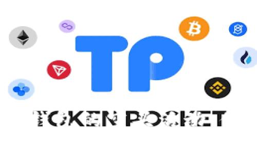 如何参与Tokenim钱包的空头活动：你不可错过的机会！