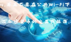 对于比特币（BTC）私钥的