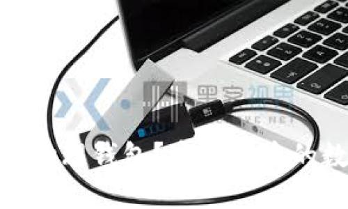 为什么选择tokenim物理钱包？安全便捷的数字资产管理新选择