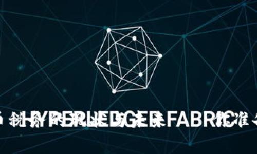 深入探讨：日本加密货币税务的现状与未来——你准备好应对这些挑战了吗？