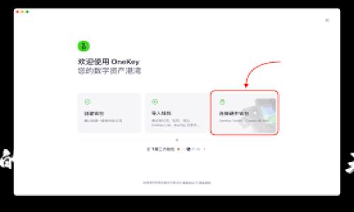探索Tokenim的不同币种：数字货币的未来已经来临！