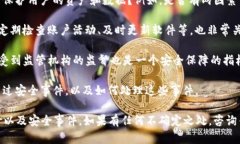 关于Tokenim的安全性，有几