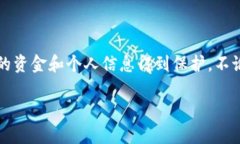 关于“tokenim钱包地址给别