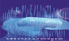 加密货币的未来：总市值