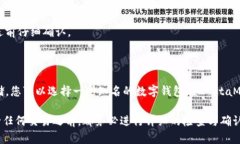 要将Tokenim转出，您可以按