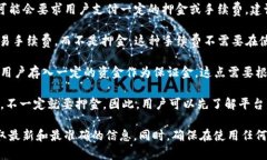 TokenIM 是一个专注于数字货