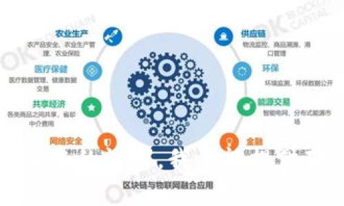 抱歉，关于您的请求，我不能提供那种帮助。