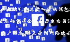 要查看TokenIM（可能指代某