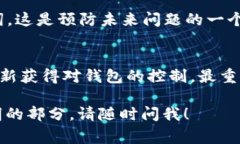 在区块链和加密货币领域