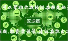 关于“tokenim”的未来，我