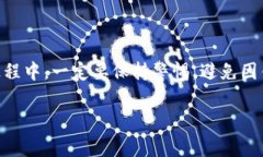 将资金提取到Tokenim钱包的