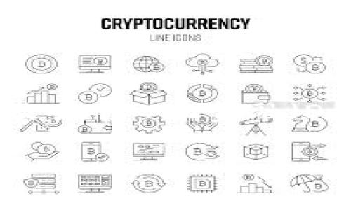 在讨论“tokenim之间手续费”这一主题时，我们可以围绕加密货币、区块链以及去中心化金融（DeFi）等领域展开。如果您需要一个关于这些内容的详细介绍，下面是一个示例。

Tokenim之间手续费：揭秘加密货币交易中的隐藏成本