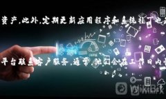 关于im token钱包注册的问题