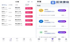 设置 Tokenim 网络时，需要