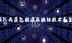 Tokenim是一个数字钱包，专