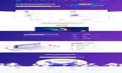 中国加密数字货币的速度