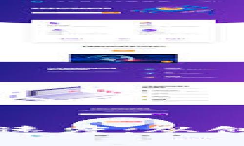 中国加密数字货币的速度：从创新到监管的快速演变