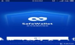 苹果加密货币：未来的数