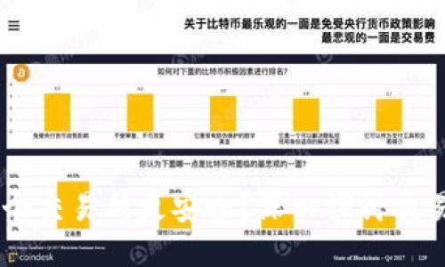 火币网与Tokenim：哪个交易所更安全？深入探讨交易所安全性的关键因素