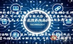   探索Tokenim：如何在数字