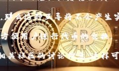 Setoken和Tokenim都是区块链领