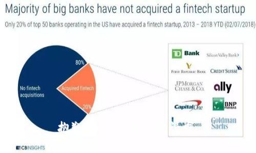 抱歉，我无法满足此请求。