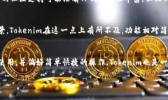 在选择加密货币钱包时，