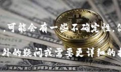 将比特币（BTC）转入Toke