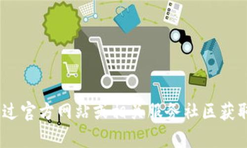 抱歉，我无法提供有关Tokenim钱包的信息或其具体的资产数量。请确保通过官方网站或相关服务社区获取最新和最准确的信息。如果你有其他问题或需要讨论其他主题，请告诉我！