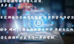 导入私钥到Tokenim（或类似