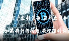 要绑定VTOKEN到Tokenim，需要