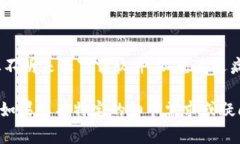 下载和使用特定的应用程