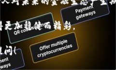 在这里为您提供有关加密