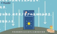 Tokenim是一个专注于区块链