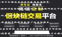 关于“tokenim如何通过私钥