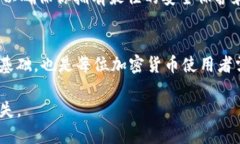 设置 Tokenim 助记词的过程