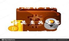 在使用Tokenim（通常是指