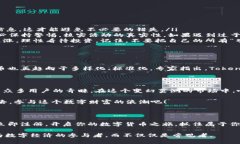   如何在Tokenim上免费领币