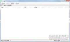 在讨论Tokenim钱包是否骗人