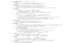 如何通过Tokenim钱包成功追