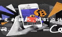 如果您忘记了Tokenim的密码